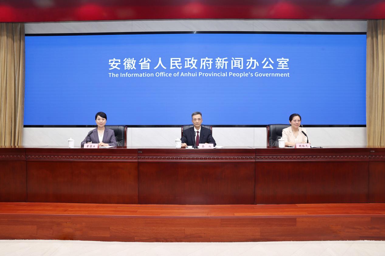 新闻发布会现场.jpg