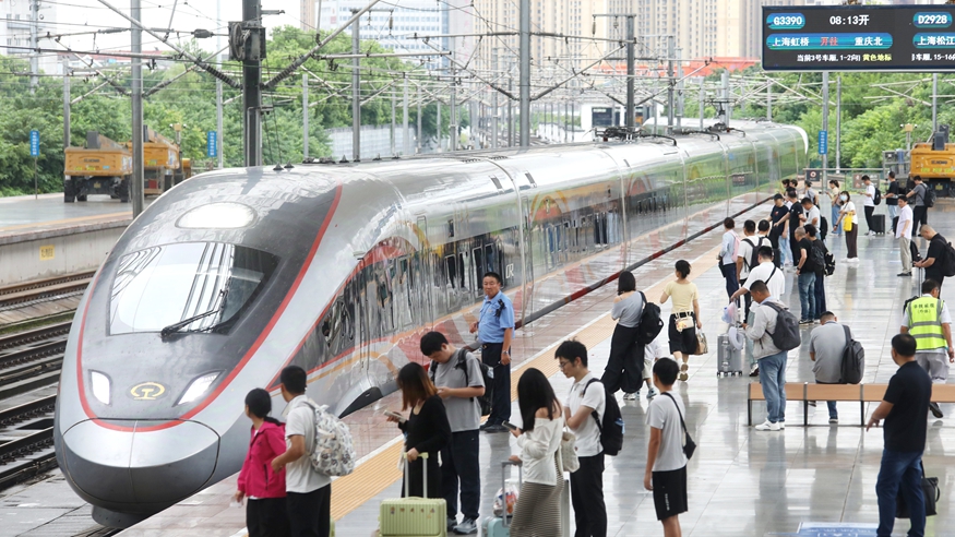 2026年铁路暑运结束