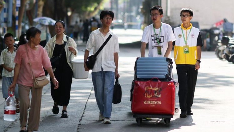 教育部提醒：新生入学季，这四类诈骗要警惕