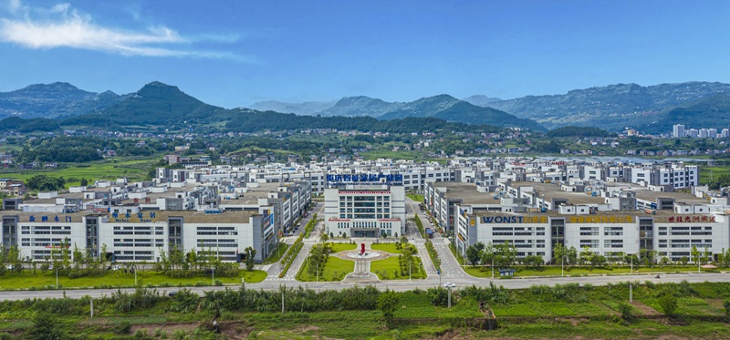 1788248907759951.jpg 开州产业园区图 开州区宣传部提供.jpg