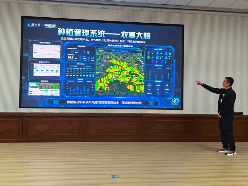 微信图片_20260901150205_651_53.jpg