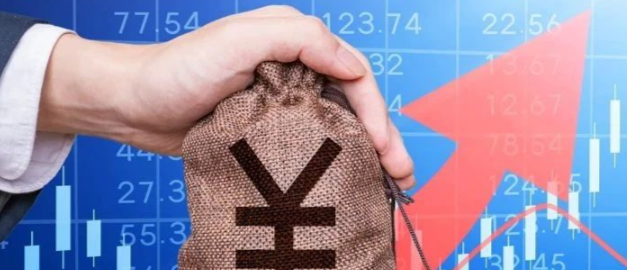 全国社保基金2025年投资收益成绩单出炉
