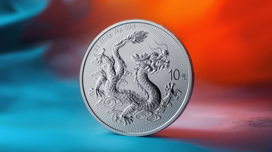 2025版中国龙银质纪念币斩获世界硬币大奖