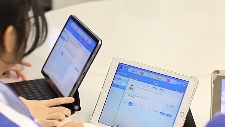 孩子写作业先问AI，家长怎么办