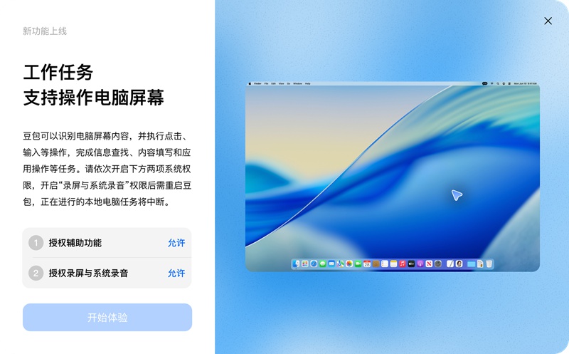 1788418808495231.jpg 图片1_副本.jpg