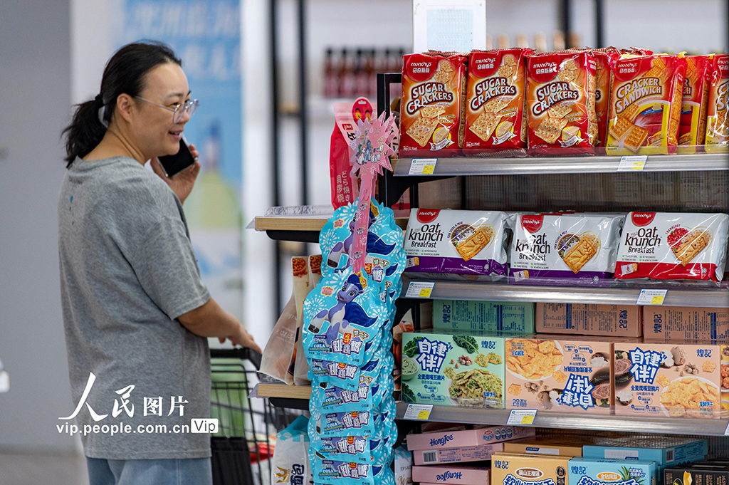 浙江金华：家门口直购全球跨境商品