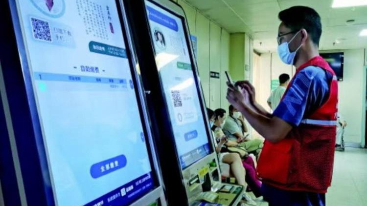 陪诊师成为就业新选择