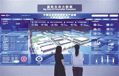 新一代通信网2030年全面建成 6G商用适时启动