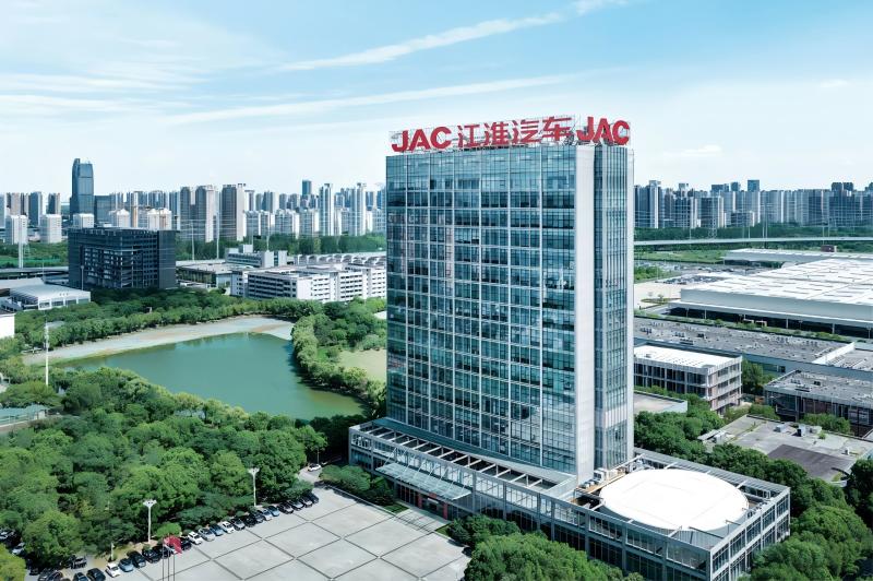 1788857180782954.jpeg 江淮汽车.jpeg