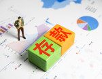央行：存款保险保费无需储户承担