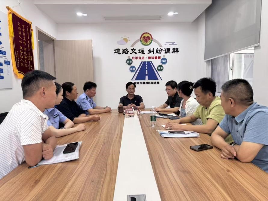 1789372369687552.jpg 1、“警法司保”四方联调化解道交事故保险赔偿纠纷.jpg