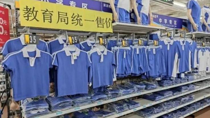 深圳校服何以“出圈”