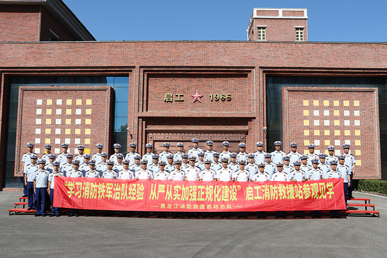 合影留念.jpg