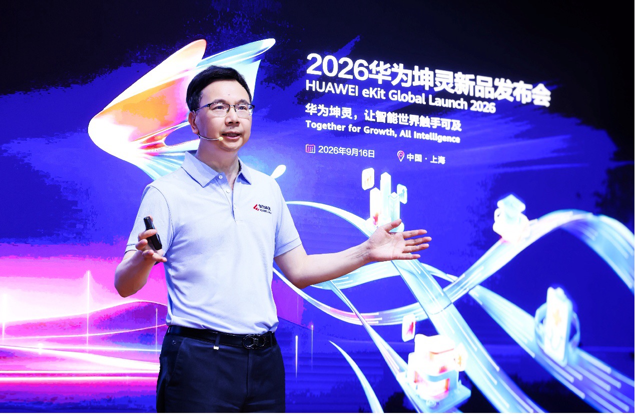 1789549753138793.jpg 图:杨超斌.jpg