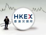 香港公布首个五年规划 优化证券市场效能
