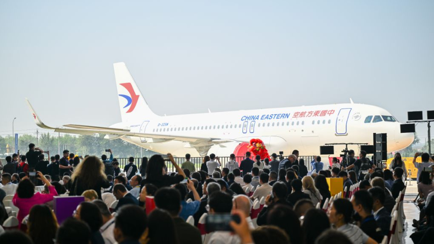 空客在华第二条总装线首架飞机交付 彰显中国高端制造竞争力