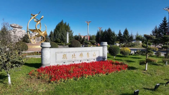 1789892734688893.jpg 11_副本.jpg