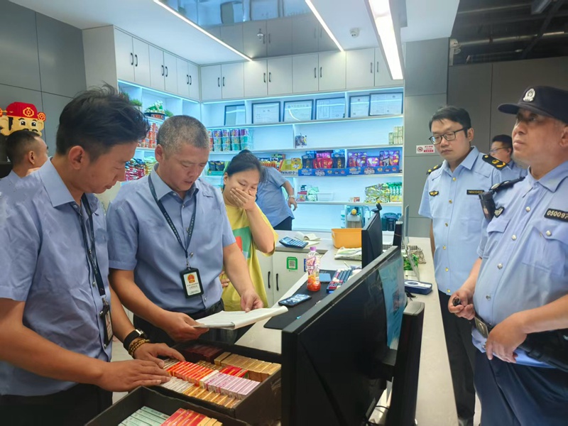 1789894345103172.jpg 图为多部门联合执法检查现场.jpg