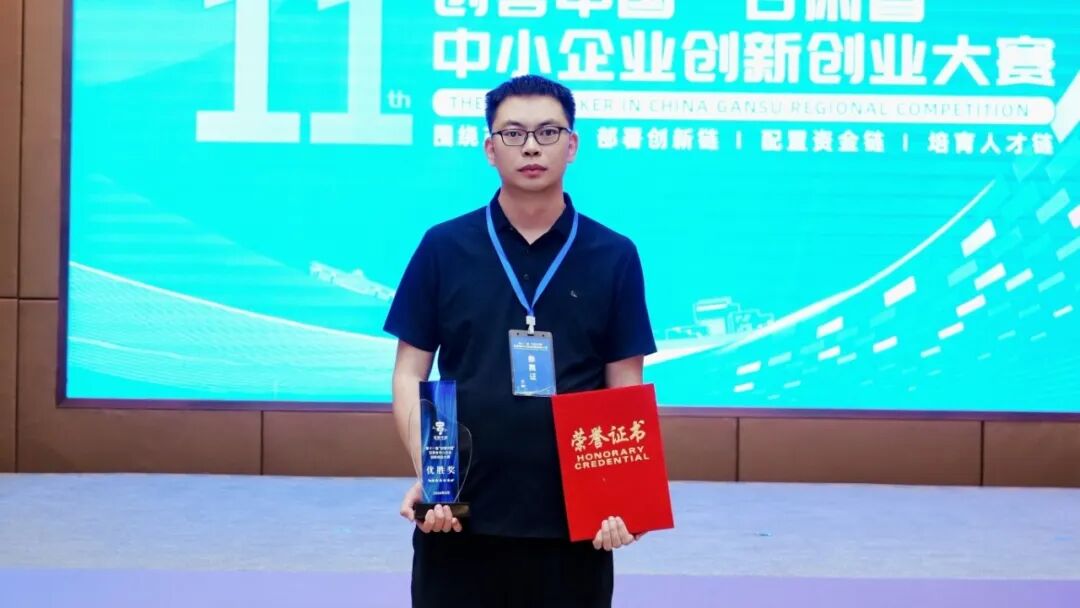 1789980072513271.jpg 微信图片_2026-09-21_140142_609.jpg