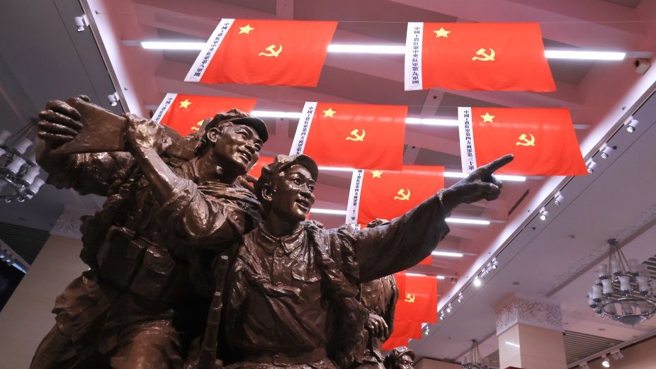 “伟大的远征——纪念中国工农红军长征胜利90周年主题展览”在京开幕