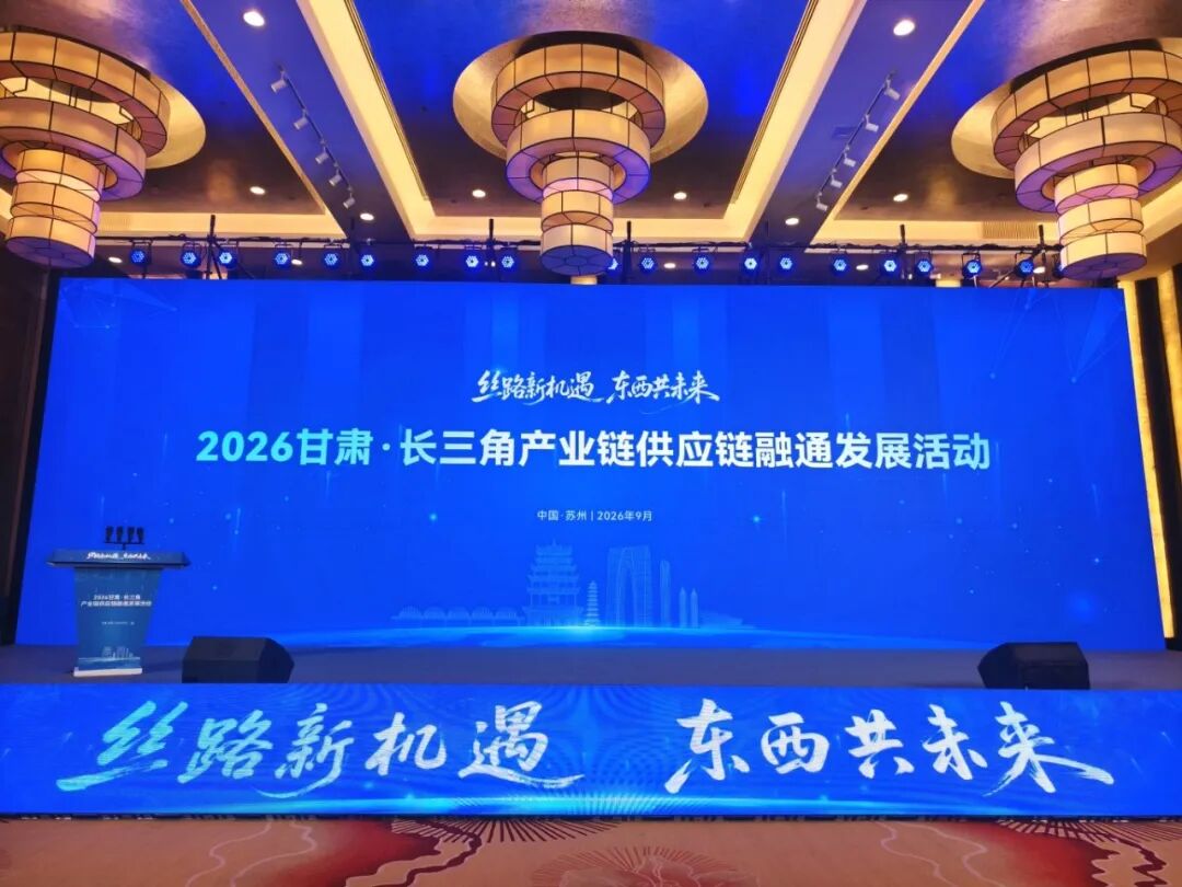 活动现场.jpg