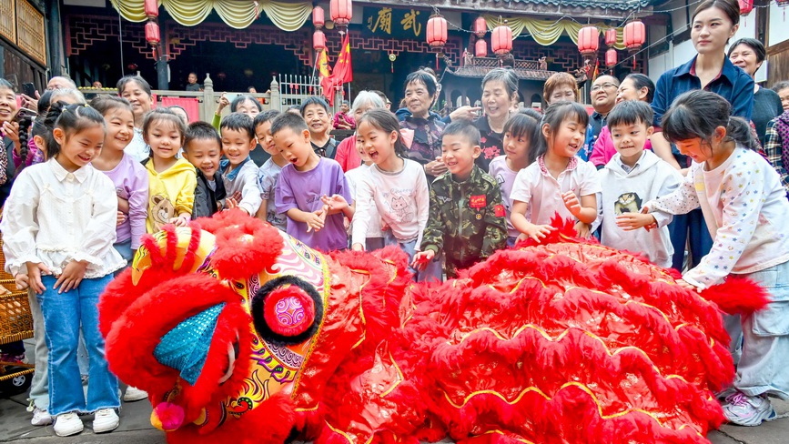 重庆：民俗活动迎中秋
