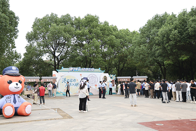 1、反诈游园会邀请企业员工参与.jpg