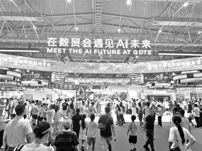 人气爆到展馆限流 数贸会把流量变成增量