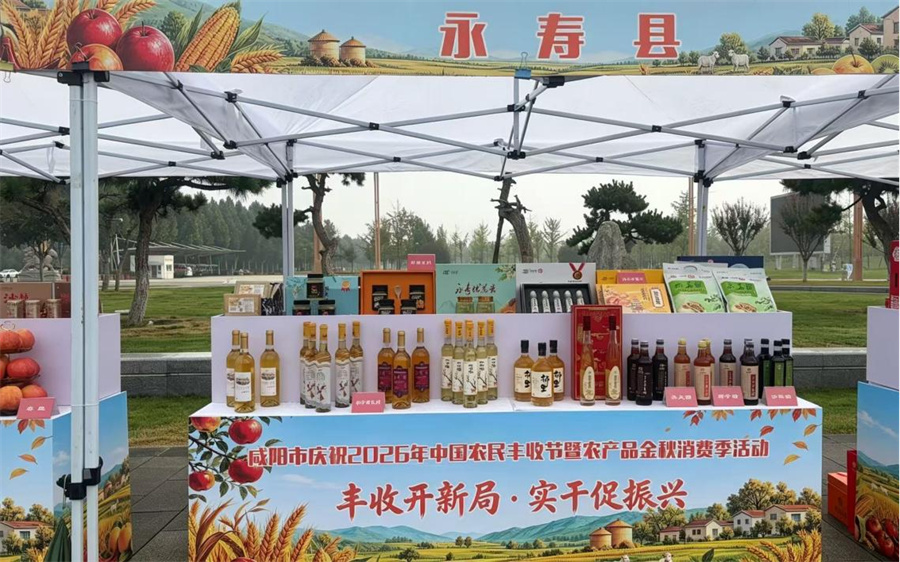 1790584400578285.jpg 图片1.jpg