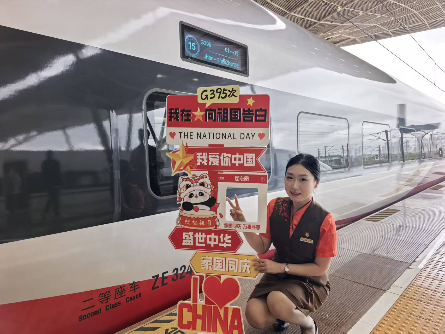 微信图片_20260929231530_151_2.jpg