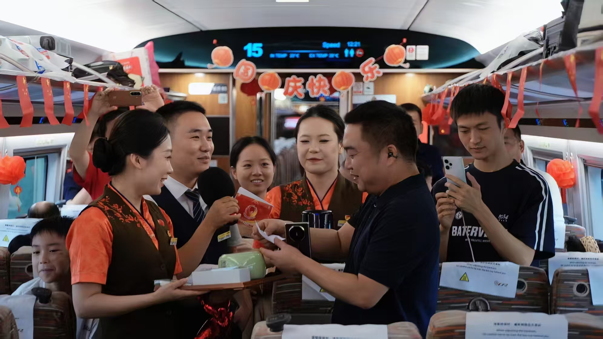 微信图片_20260929231535_152_2.jpg