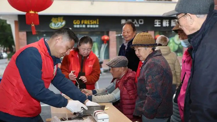 放大“仁”的半径