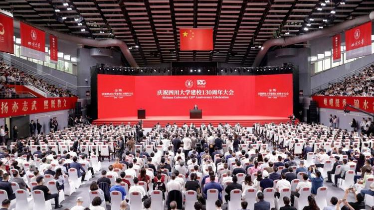 锚定国家战略 矢志兴教报国