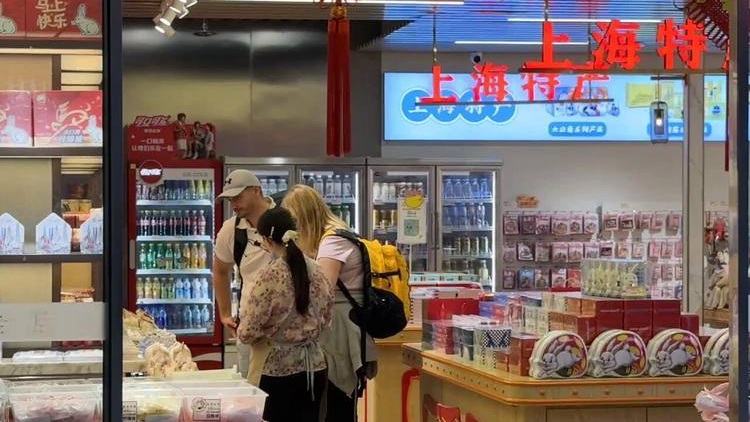 “China Haul”走红，带来了什么启示？