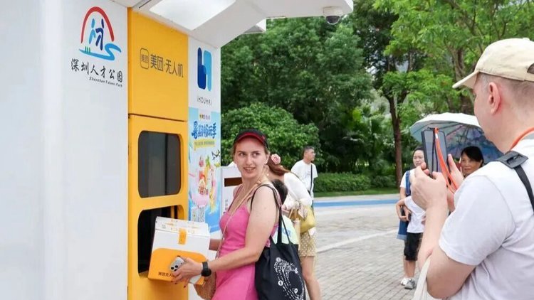 “China Haul”晒出了什么