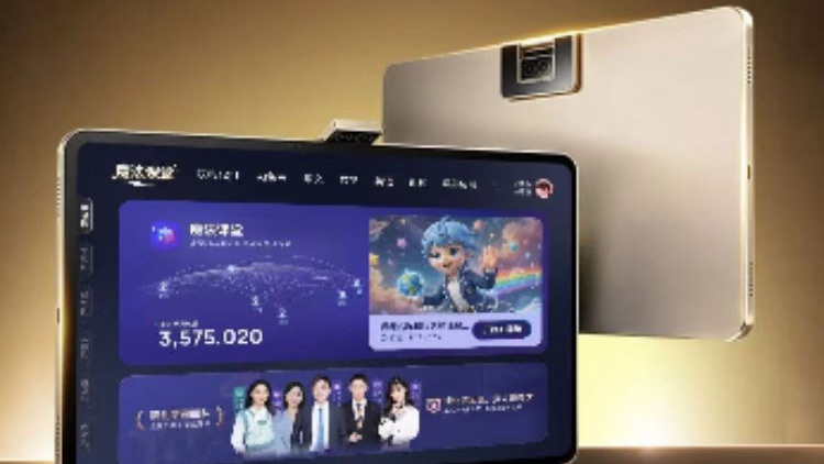‍‍解题6次出6个答案，“AI学习机”岂能如此胡言乱语