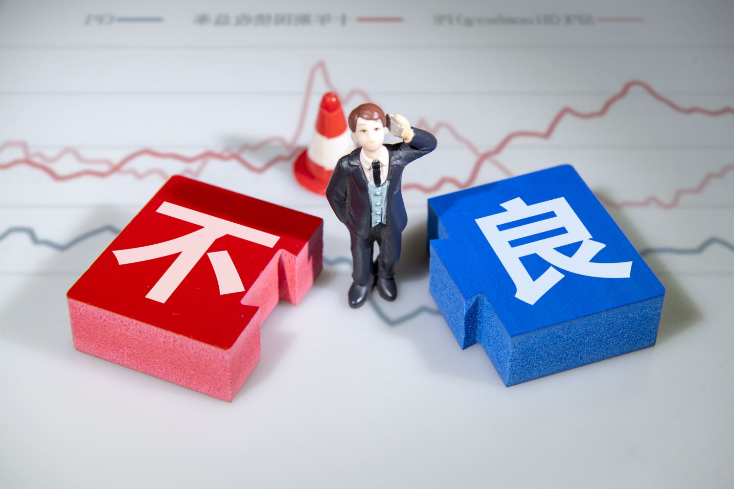 金融机构加快不良贷款转让力度