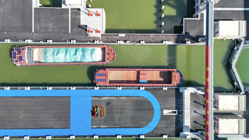 平陆运河通航有序