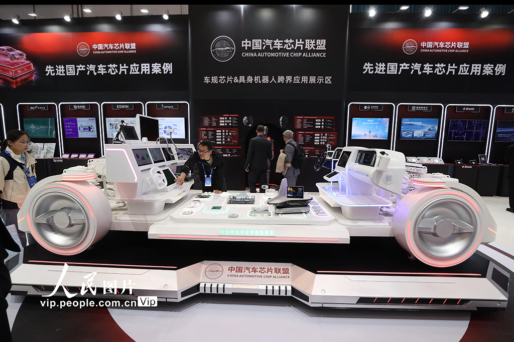 北京：2026中国国际新能源和智能网联汽车展览会开幕【5】