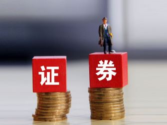 监管释放扩大结售汇业务试点信号