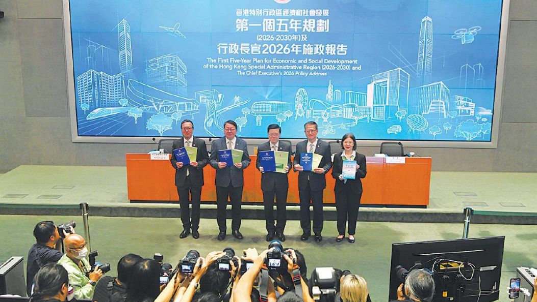 粤港澳大湾区要做什么样的“合伙人”？