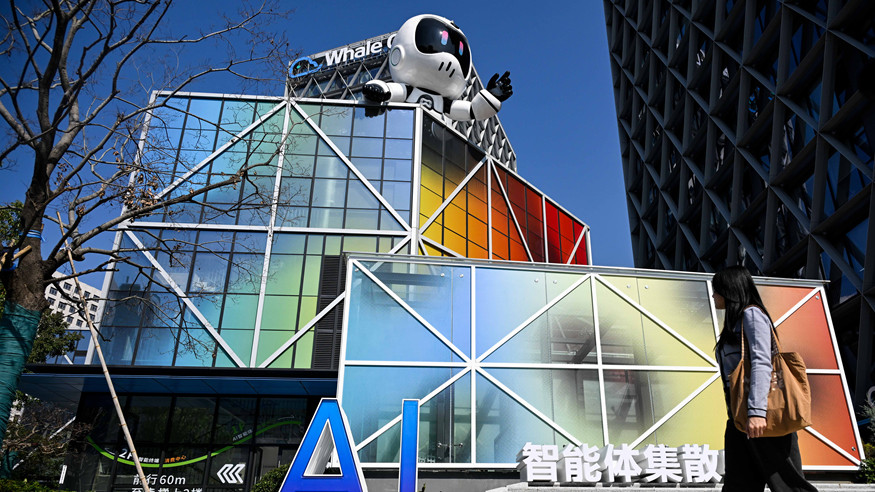 探访南京AI智能体集散中心