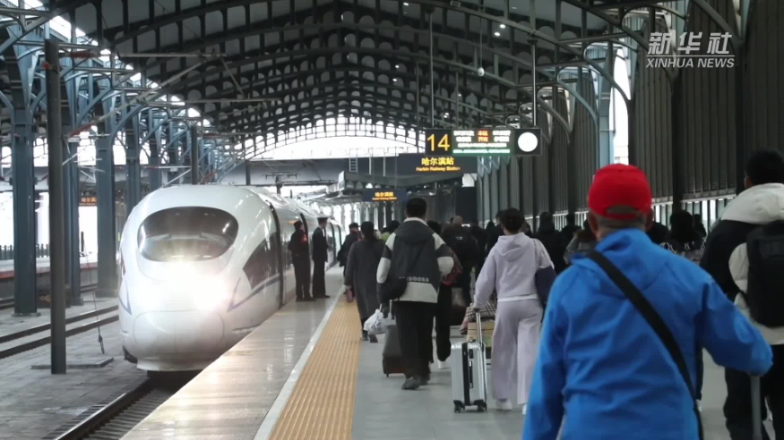 我国最北高铁开行“满月”运送旅客45.3万人次
